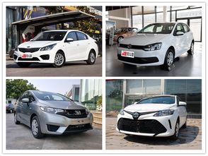 有多少款小汽车