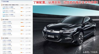 泰州汽车销售砍价多少