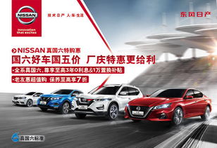 宜宾汽车美容价格多少