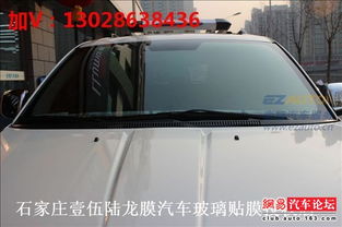 汽车侧玻璃长度多少