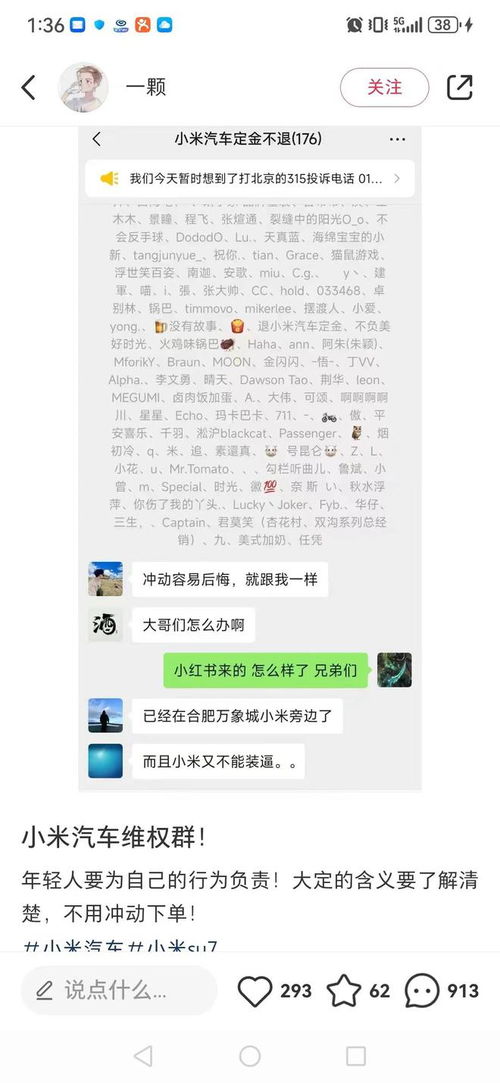 汽车定金上限是多少