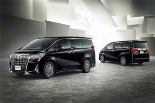 日本丰田汽车加价多少