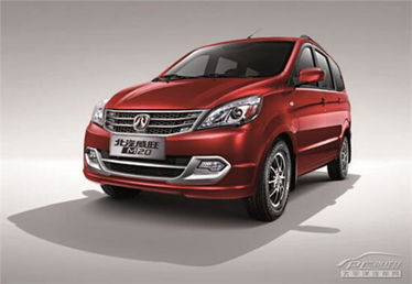 湖北正奥汽车多少员工