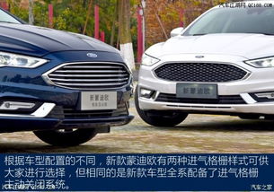 成功汽车多少款式好点