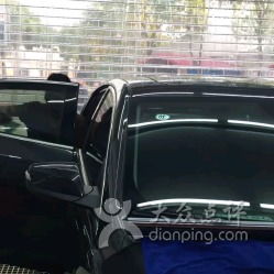 汽车店贴纸价格多少