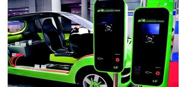 汽车要用多少电充电