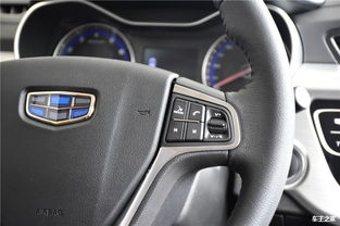 郑州远景汽车降价多少