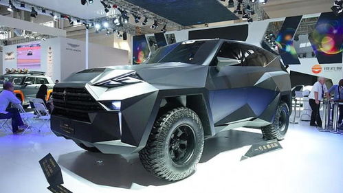 阿尔特汽车量产多少吨