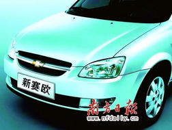 有多少种节能汽车