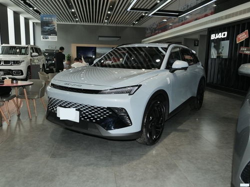 魔方汽车优惠多少天