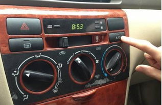 汽车纯空调油耗多少