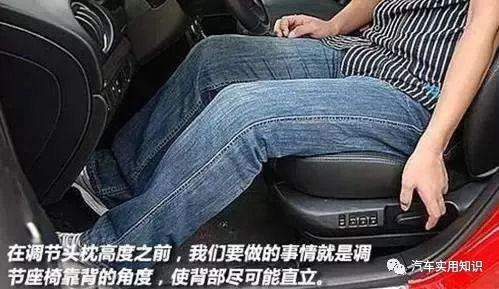 汽车卧铺枕头高度多少