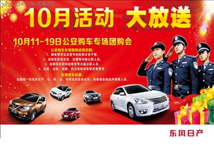 梧州汽车美容价格多少