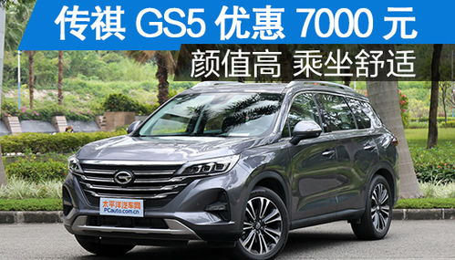 揭阳汽车翻译费用多少 揭阳汽车翻译费用多少