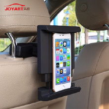 汽车发光支架价格多少