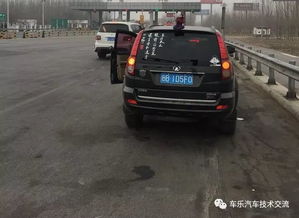 汽车能行使多少公里