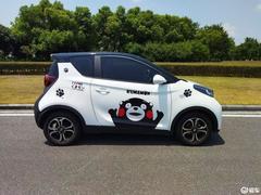 奇瑞低端汽车多少价位 奇瑞低端汽车多少价位