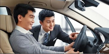 汽车售后能赚多少