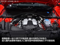 领跑汽车实速多少