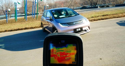 汽车低温电耗是多少