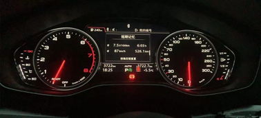 汽车油耗多少需要充电