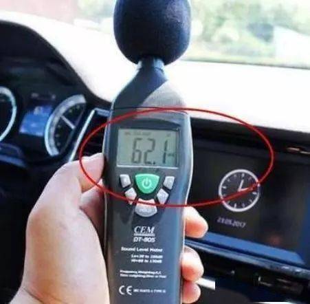 汽车噪声多少是正常