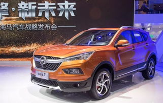 海马汽车营业收入多少