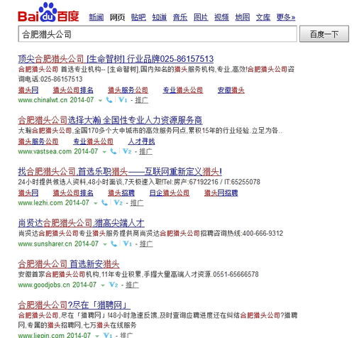 汽车保费退费能退多少 汽车保费退费能退多少