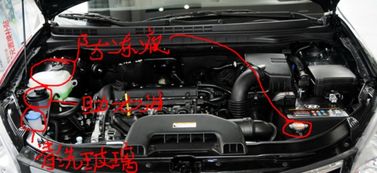 汽车可以洒多少水