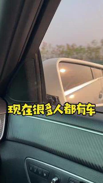 汽车最高上多少保险