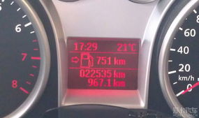 秀秀汽车油耗多少