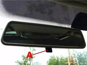 汽车后后视镜多少合适 汽车后后视镜多少合适