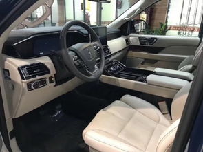 林肯汽车最多降价多少