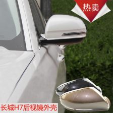 汽车壳厚度多少合适