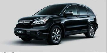 汽车价钱是多少