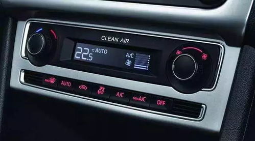 汽车空调浮力多少