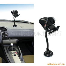 汽车杯架容量多少