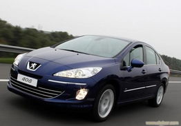 汽车408最大承重多少