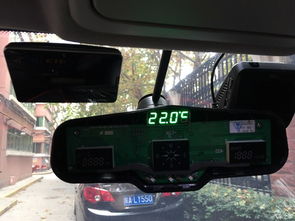 汽车通电后电压多少