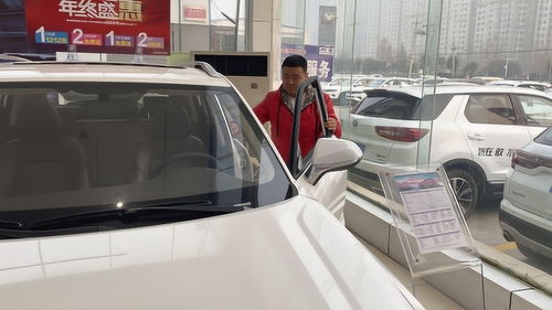 汽车降价空间大概多少