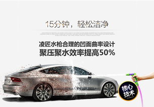 家用汽车汽压多少正常 家用汽车汽压多少正常