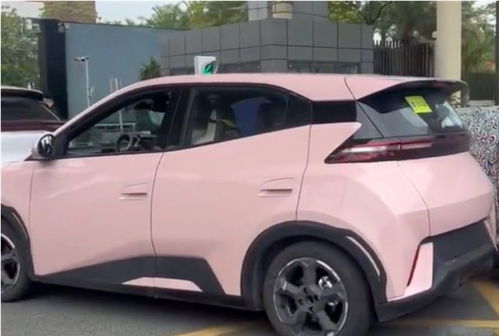 新能源汽车便宜多少