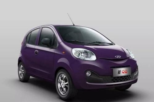 奇瑞汽车保值率多少