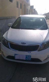 起亚汽车能跑多少迈 起亚汽车能跑多少迈