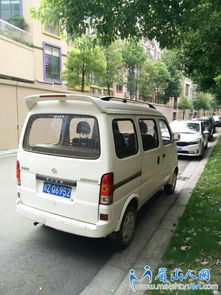 面包汽车年检多少饯