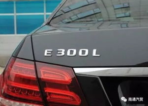 汽车多少t表示什么