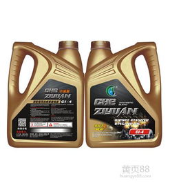汽车机油sm价格多少