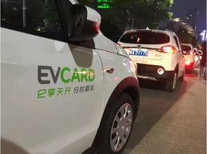 南昌共享汽车有多少