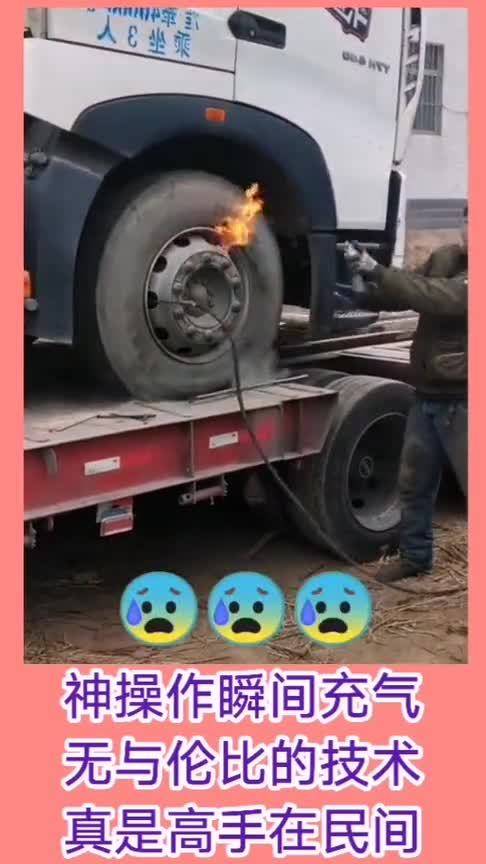 汽车充气充多少好