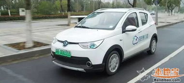 无锡有多少共享汽车 无锡有多少共享汽车